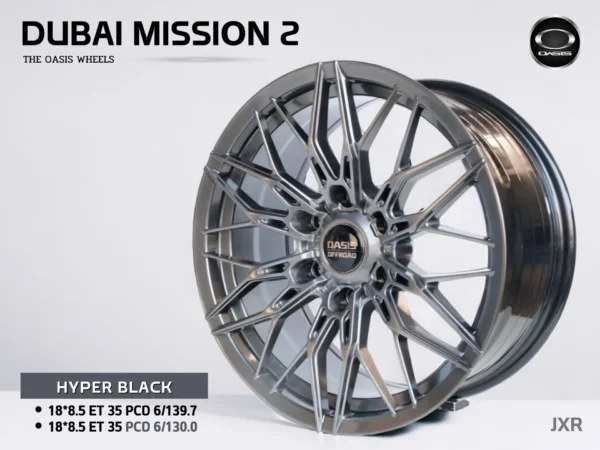 DUBAI MISSION 2 SIZE 18 - Image 3