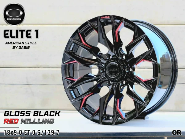 ELITE 1 SIZE 18 - Image 5