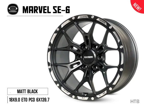 MARVEL SE-6 SIZE 18 - Image 2