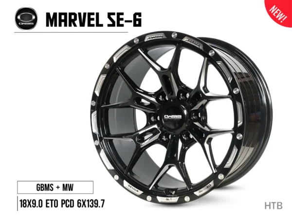 MARVEL SE-6 SIZE 18 - Image 1