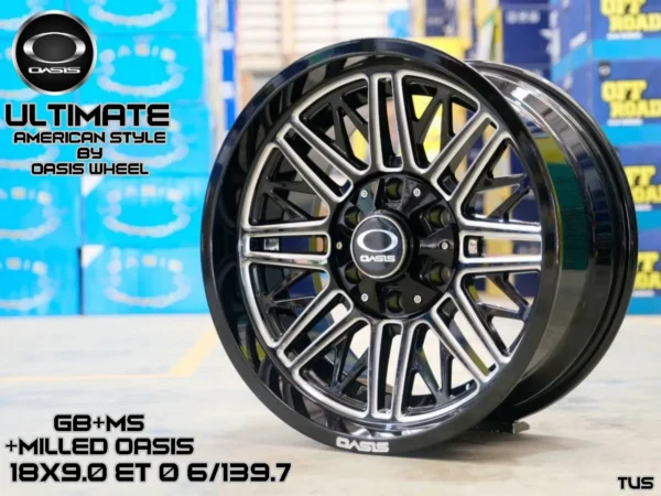 ULTIMATE SIZE 18 - Image 2