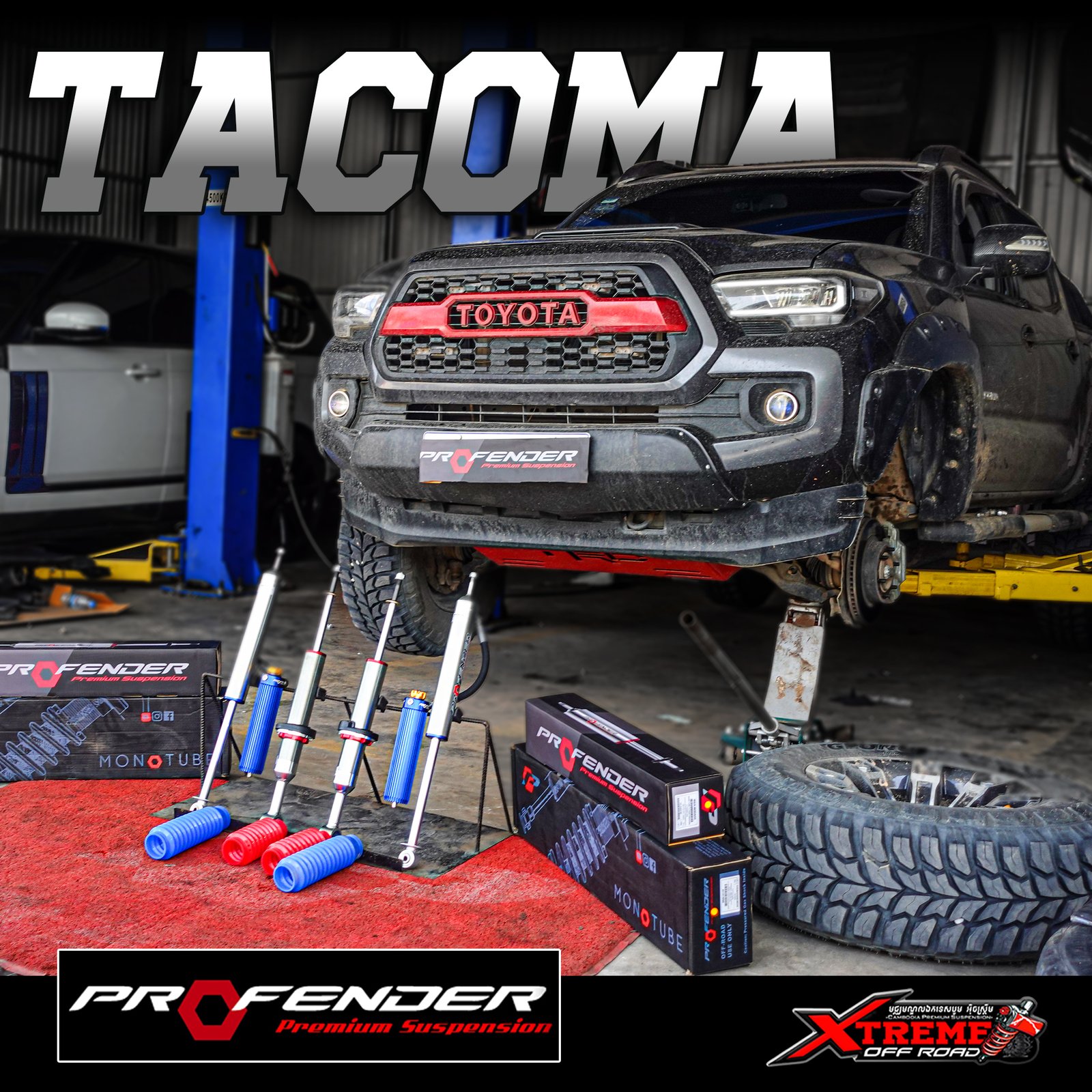 Tacoma