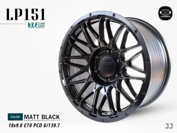 LP151 - Image 2