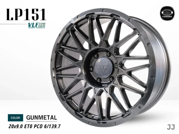 LP151 - Image 4