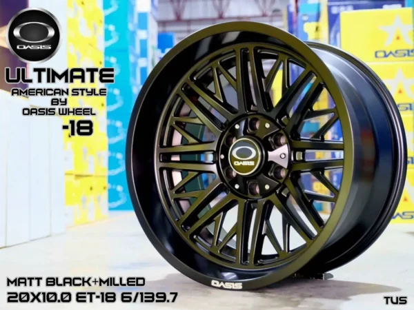 ULTIMATE MINUS OFFSET - Image 2