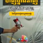 2020 Mazda BT50 Premium