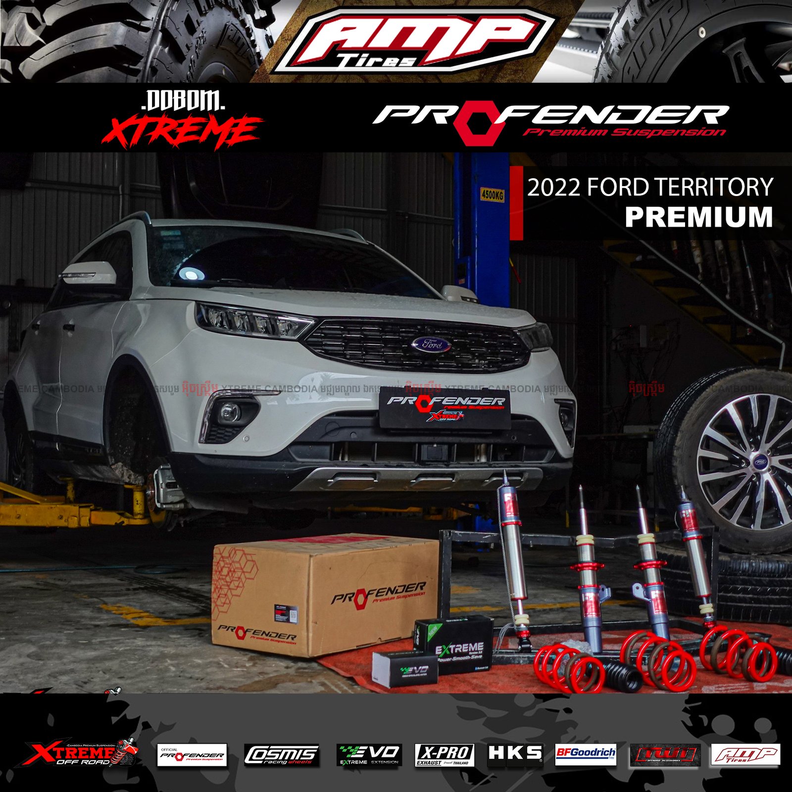 2022 Ford Territory Premium