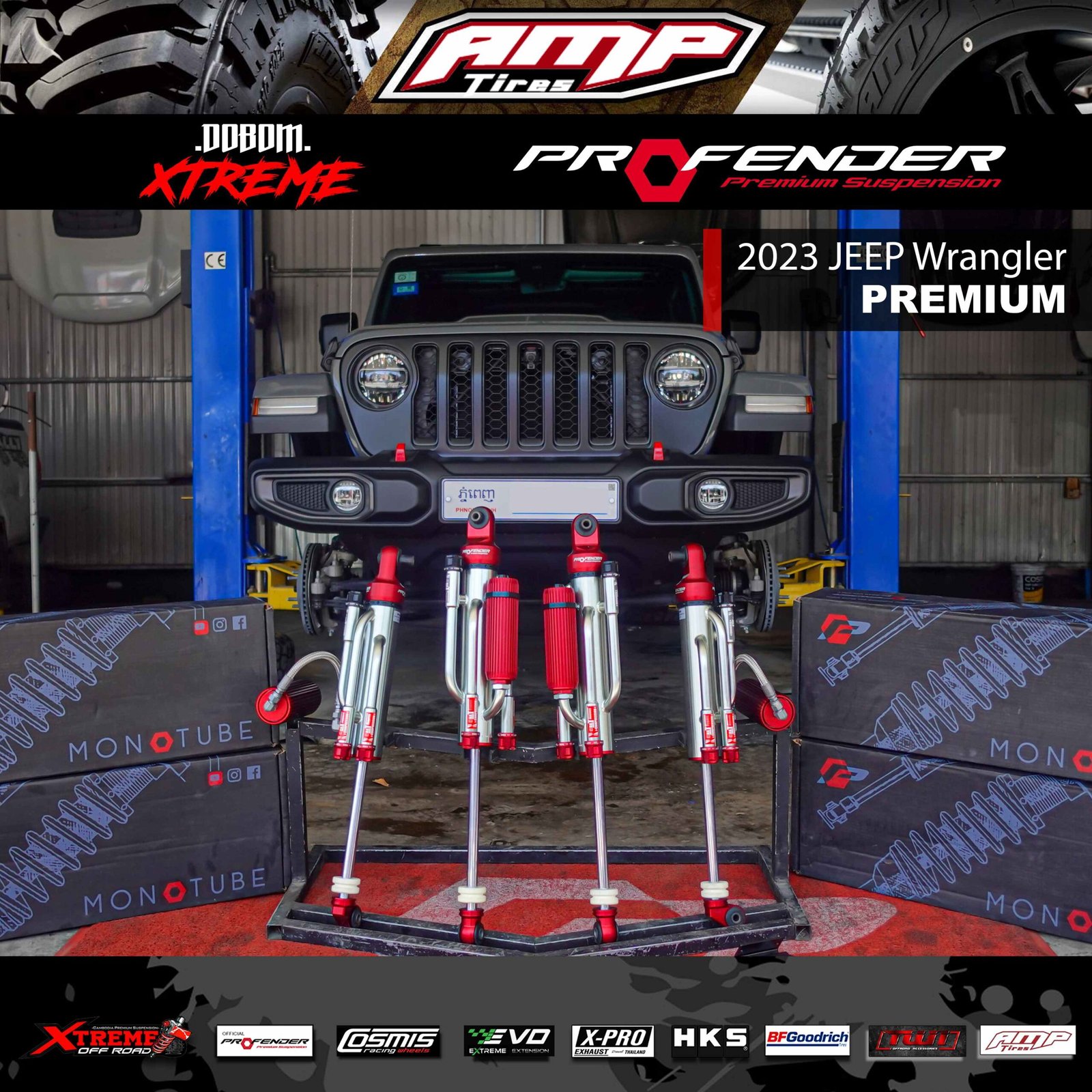 2023 Jeep Wrangler Premium